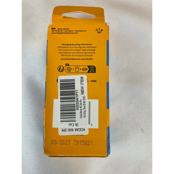 Kodak Ultra Max, Color Negative Film, 3 rolls - Picture 3 of 5